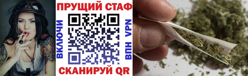 Купить СК  Мефедрон  Метамфетамин  Гашиш  Гулькевичи