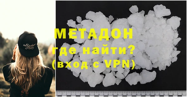 PSILOCYBIN Новодвинск