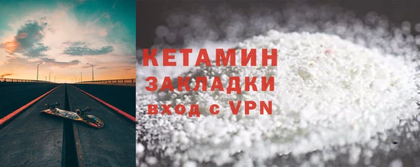 гидропоника Новозыбков