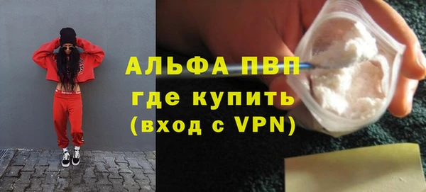 гидропоника Новозыбков