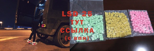 гидропоника Новозыбков