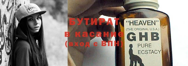 скорость mdpv Новокубанск