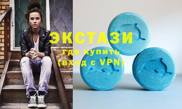 гидропоника Новозыбков