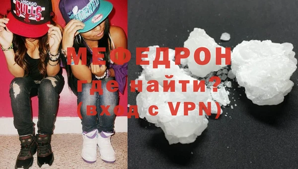 гидропоника Новозыбков