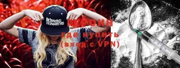 PSILOCYBIN Новодвинск