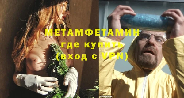 PSILOCYBIN Новодвинск