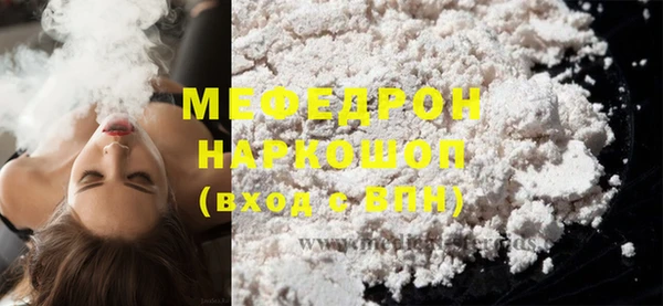 PSILOCYBIN Новодвинск