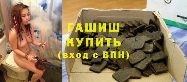 PSILOCYBIN Новодвинск