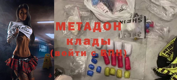 гидропоника Новозыбков
